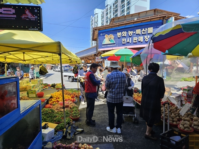  봉화군, 제28회 환경의날 1회용품 사용 줄이기 홍보 캠페인