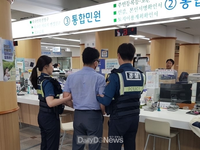 울진군, 특이민원 발생대비 모의훈련 실시
