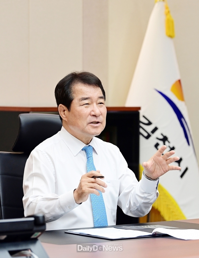 김충섭 시장 민선 8기 1주년 성과 및 추진 방향