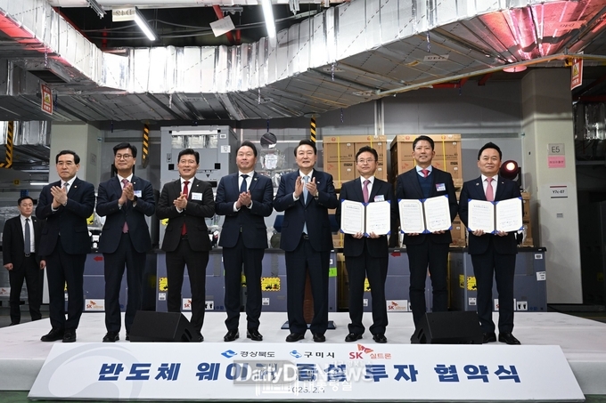 구미시, 민선8기 1년 새희망의 가능성 보여줘