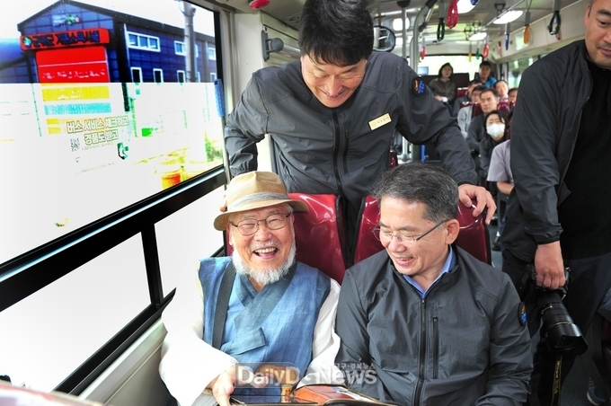 급행시내버스 노선개통으로 군민들 교통불편 해소