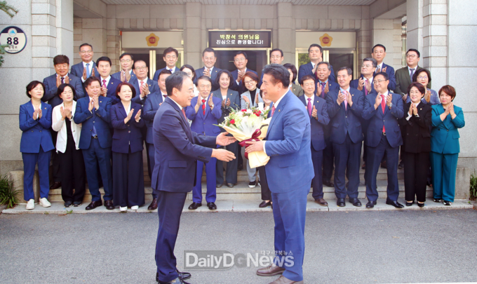 대구시의회. 박창석 의원 환영행사 모습. (사진=대구시의회 제공)