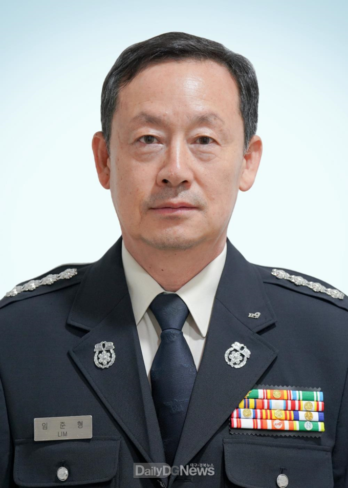 구미소방서, 제26대 임준형 소방서장 