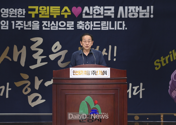문경시, 범시민 친절운동 유공 기관‧단체 표창