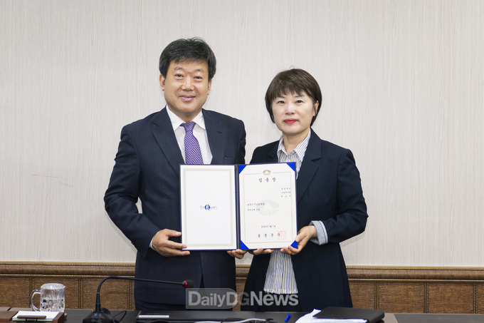 울릉군, 최초 여성 부군수 임명