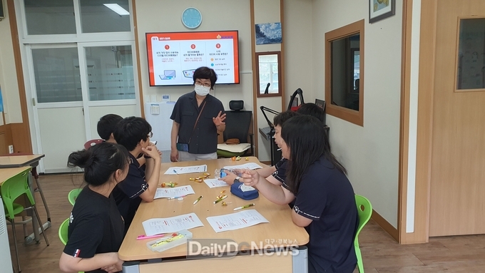 고령군청소년상담복지센터, “스마트한 미디어 사용조절 프로그램”실시