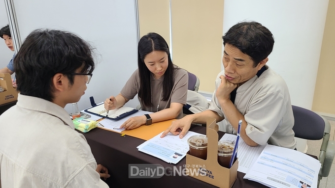 김천상공회의소, ‘구인·구직 만남의 날’ 개최