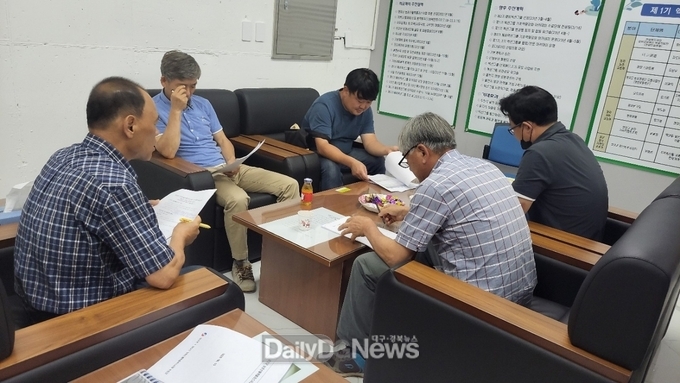 영양군 농촌신활력플러스사업, 코디네이터 본격적 활동 시작