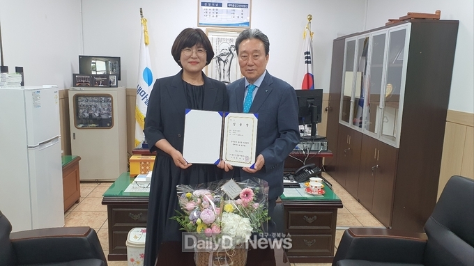 울진군 가족센터 신임센터장 취임