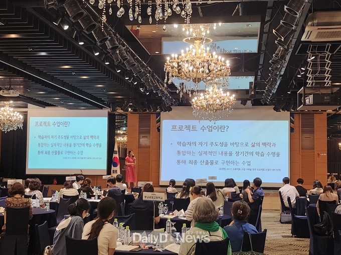 대구시교육청. ‘프로젝트수업 실천학교 전반기 워크숍’ 진행 모습. (사진=대구시교육청 제공)
