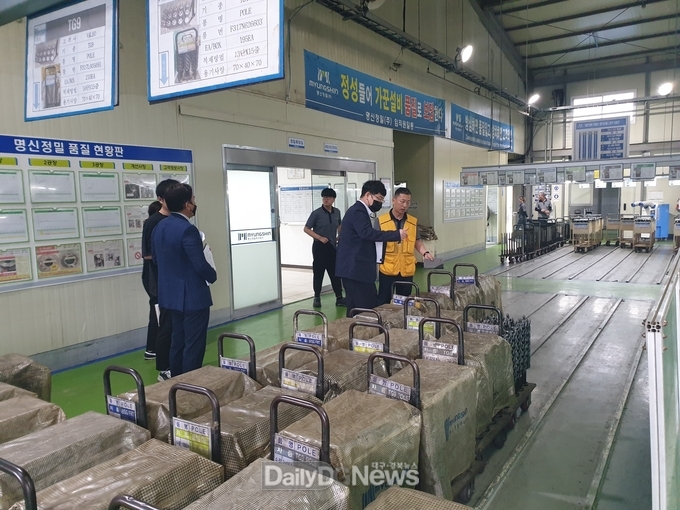 경주시, 효자기업 발굴 프로젝트‘골든기업’7곳 선정