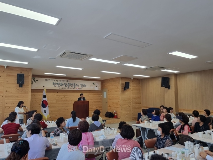 울릉군, 지역여성 위한 찾아가는 여성문회회관 운영