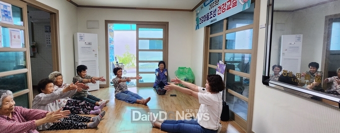봉화군, 건강마을 주민과 함께하는 주민주도형 건강교실 운영