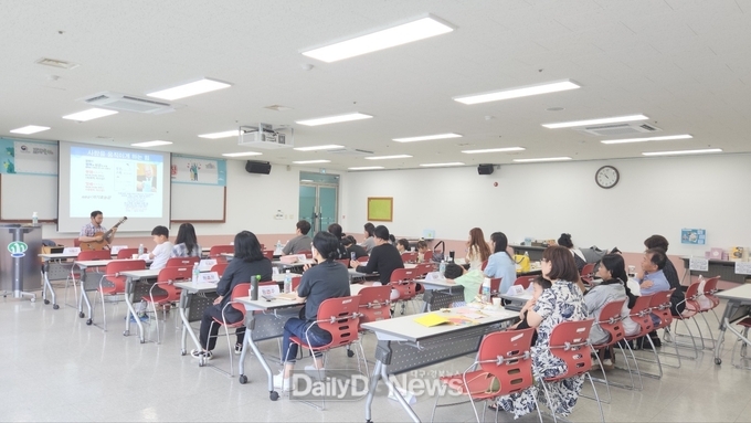 군위군, 2023년 부모-자녀교육 가족집단프로그램 운영