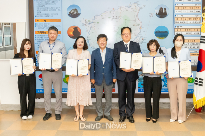울릉군, 2023년 상반기 민원처리 마일리지제 우수공무원 시상