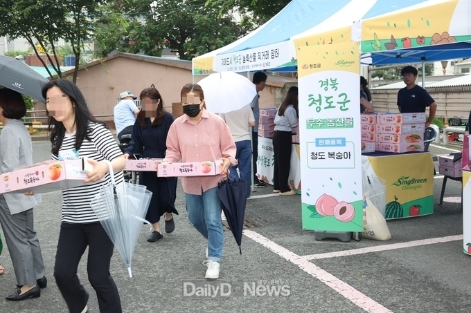 농특산물 직거래 통한 친환경 농특산물 도시민들에게 제공