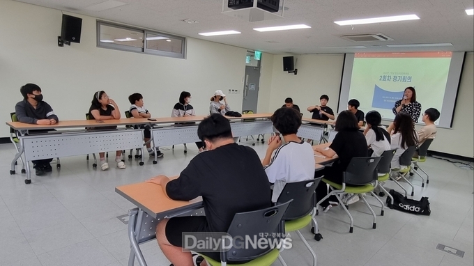 고령군청소년참여위원회 2회차 정기회의 성료