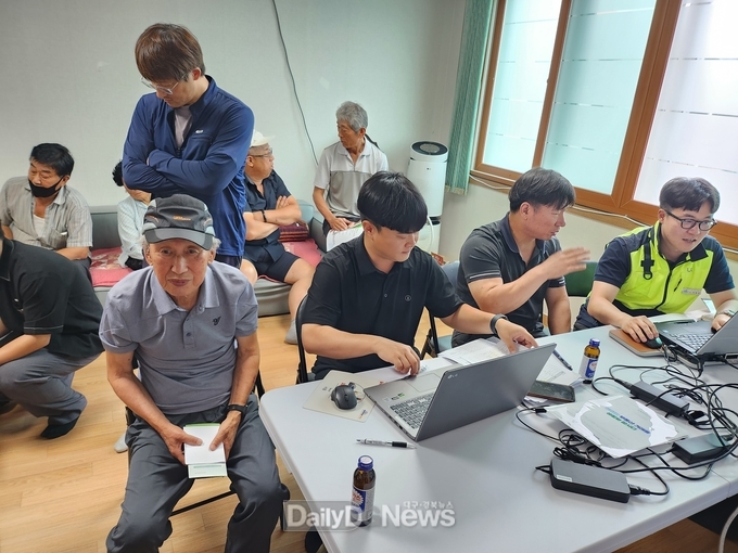 군위군, 효령면 금매 1·2지구 지적재조사사업 시행