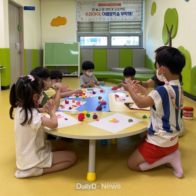 대구 달서구 ‘유아놀이방 놀이강좌’ 운영 모습. (사진=달서구 제공)