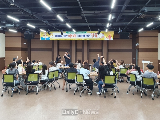 의성군, 찾아가는 인구교육 실시