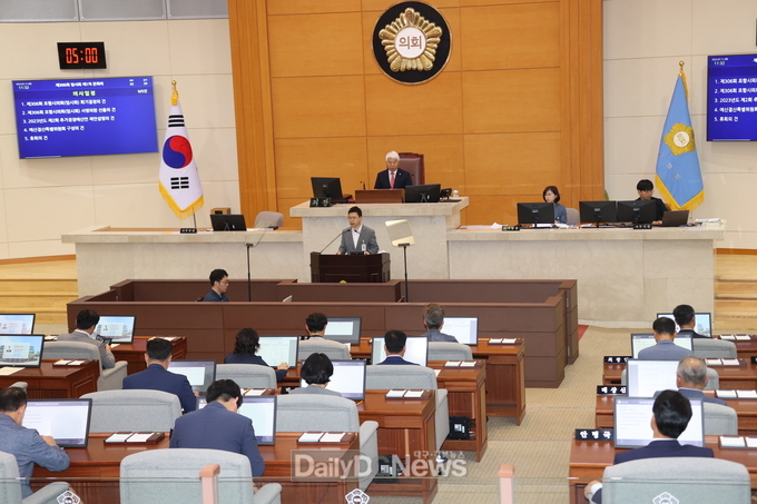 포항시의회,제306회 임시회 개회