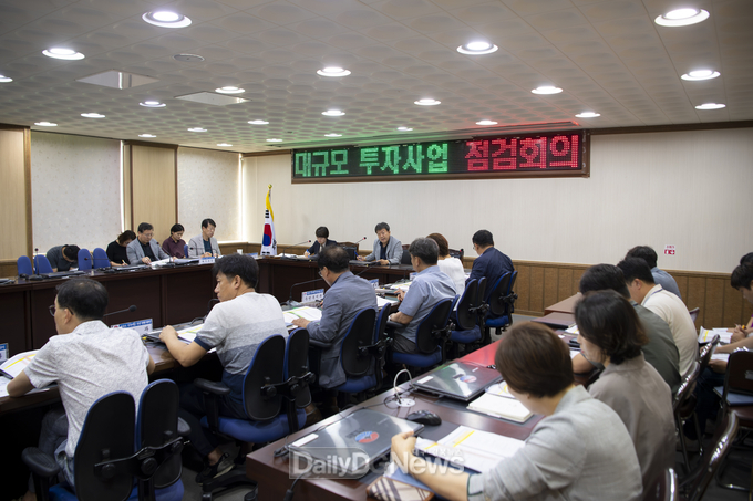 울릉군수 및 부군수 주재 10억 원 이상 사업 추진 현황 점검