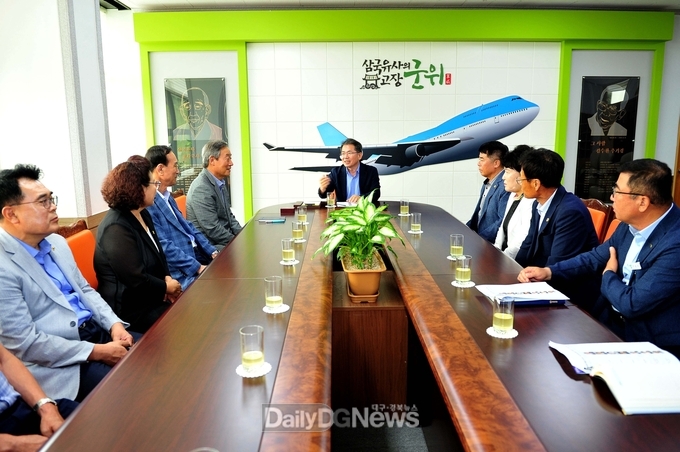 바르게살기운동 대구광역시협의회, 군위군 방문 간담회 개최
