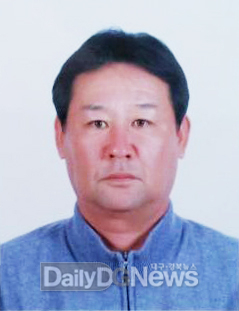 ((주)동진통신 대표 김영섭, 청송군 관내경로당 선풍기 300대 기부