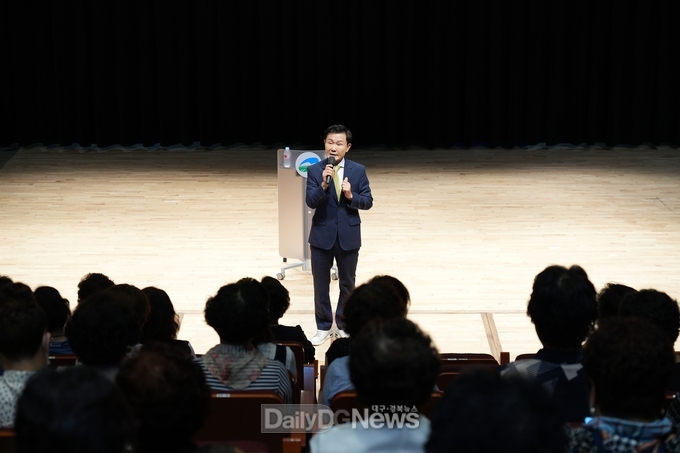 고령군, 제36기 여성대학 개강