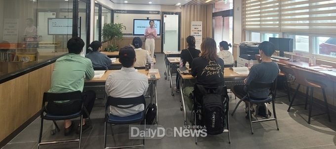 예천군, 청년취업 올인원(all-in-one) 지원사업 취업 성공 교육 실시