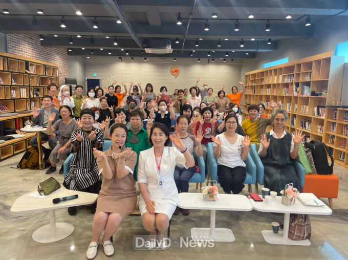 대구행복진흥원 ‘주름비책’ 강좌 종강식 모습. (사진=대구행복진흥원 제공)