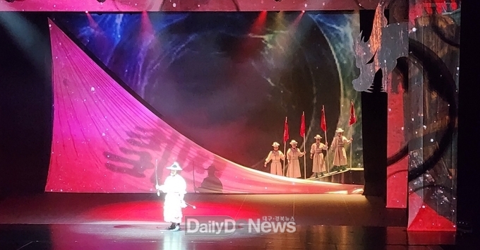 뮤지컬‘블루홀 속으로’오는 22일 대가야문화누리에서 공연