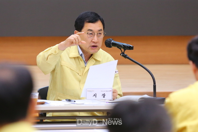 주낙영 경주시장 하반기 주요사업 점검