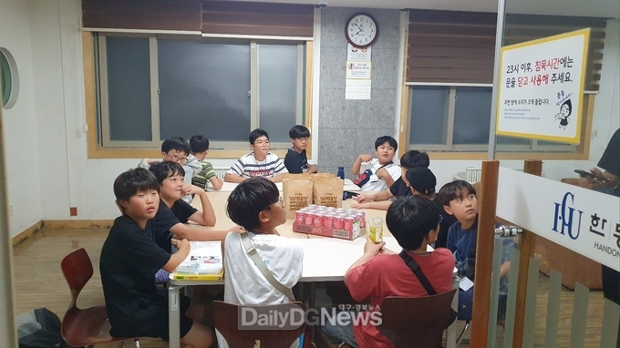 울릉군, 2023년 초등학생 영어체험학습 실시