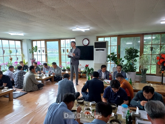 추진위원회 구성 위한 사전회의 개최