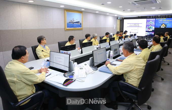 경주시 장마철 집중호우 대비 피해 최소화 총력