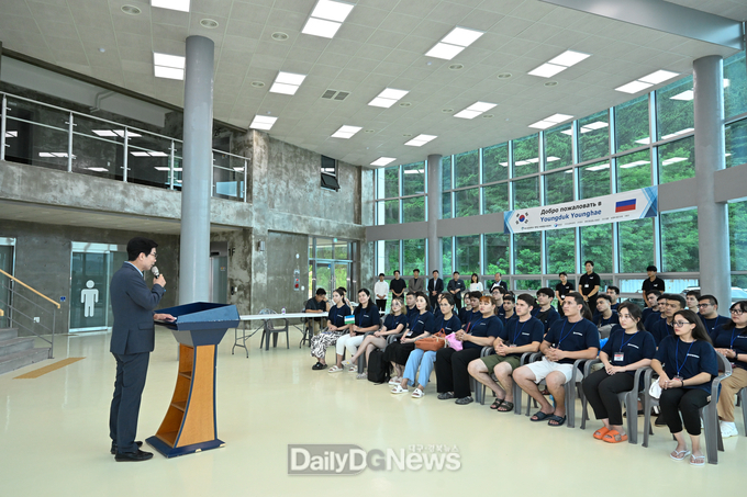 영덕군·대구한의대 세대통합지원센터, ‘영덕문화체험학기’ 진행