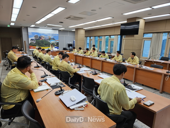 문경시, 집중호우 피해에 따른 대책회의 실시