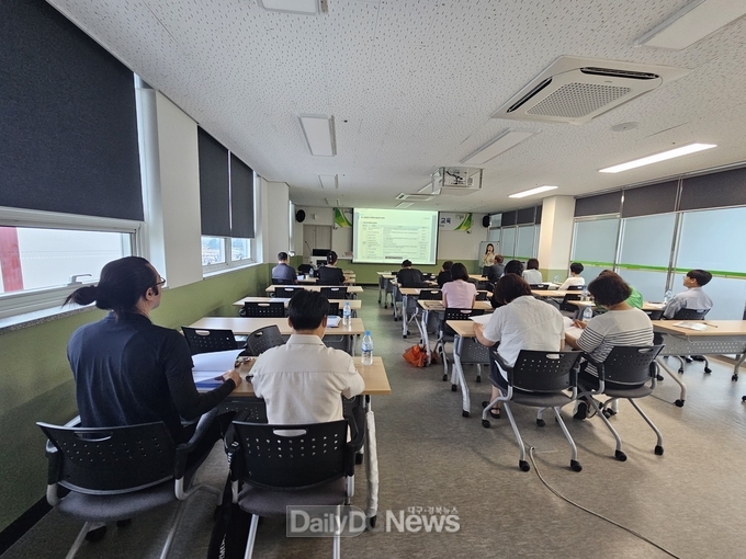 봉화군, 연차별 시행계획 모니터링 교육 실시.
