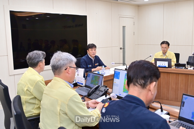 윤경희 청송군수, 군민 안전 위해 최선 다할 것-간부공무원 비상대책회의