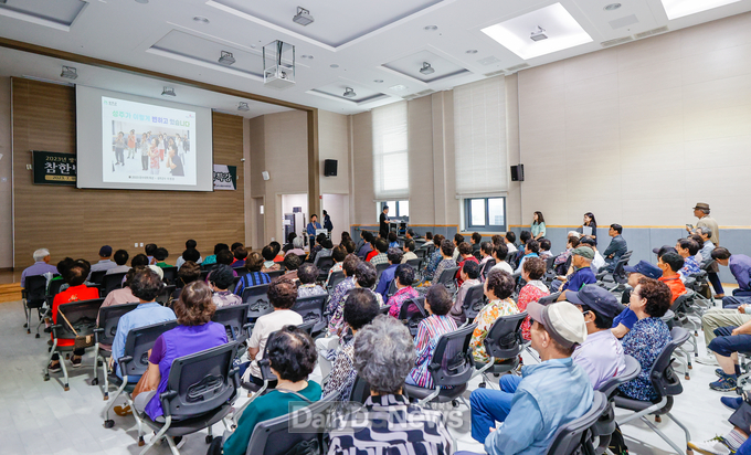 2023년 참한별 장수대학, 이병환 성주군수 초청 특강 개최