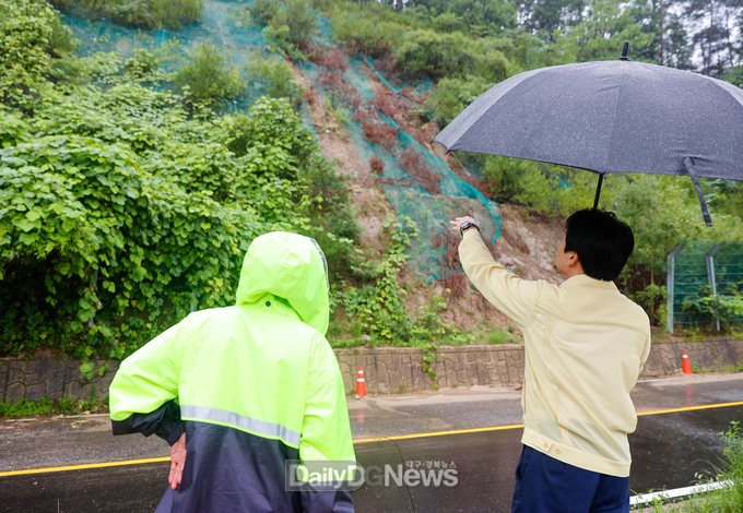 성주군, 산사태 취약지역 합동점검 실시