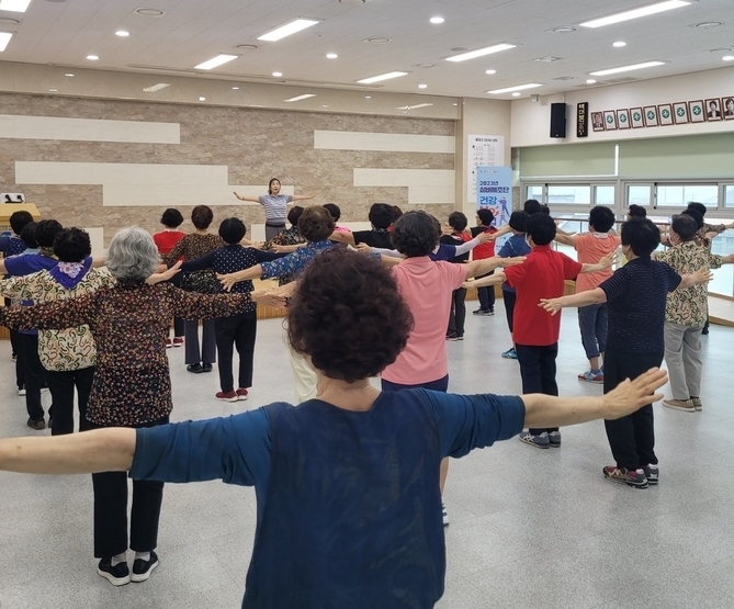 어르신 고!고! 비만탈출 프로그램 운영