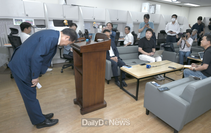 홍준표 대구시장 긴급기자회견 모습. (사진=대구시 제공)