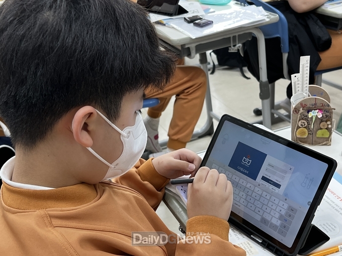 경북교육청, 2학기부터‘AI프로그램’으로 수업 시작