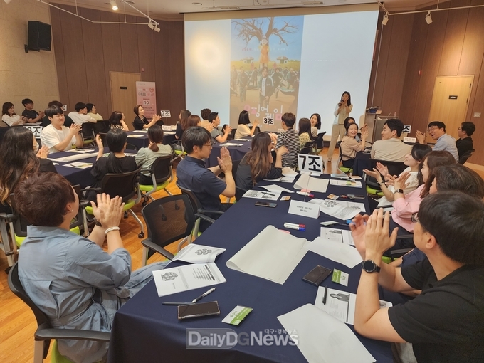 성주군 정신건강복지센터, 공무원 대상 ‘나를 돌보는 MBTI 교육’ 실시