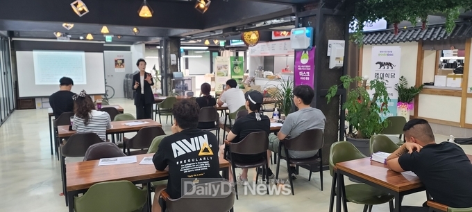 청년몰(포도락) 창업 청년 위한 교육 프로그램 운영
