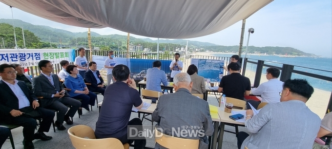 경주에 490억 대규모‘동남권 해양레저관광 거점단지’들어선다