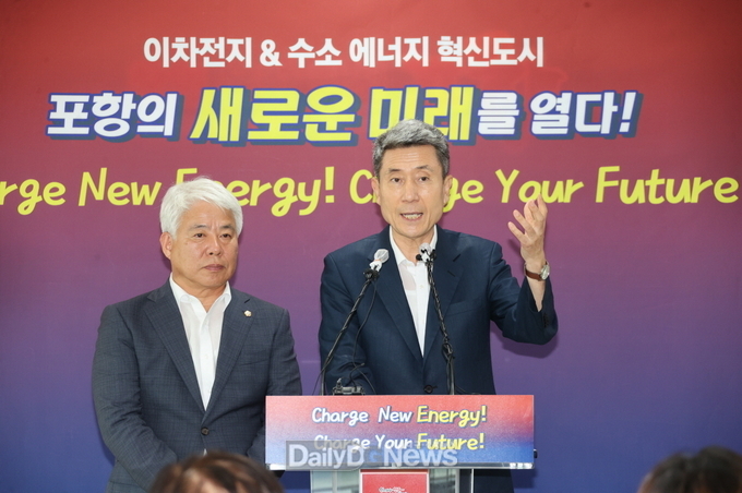 20일 예타 통과에 따라 시청에서 개최된 기자회견