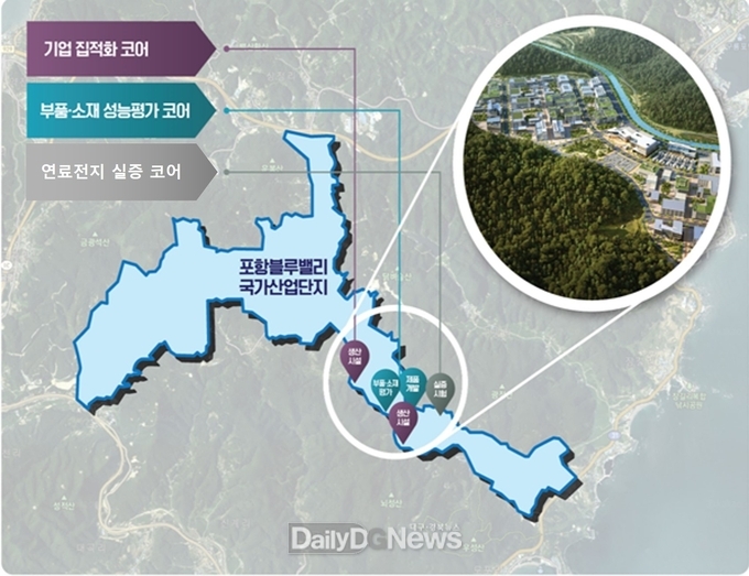 수소 연료전지 발전 클러스터 위치도